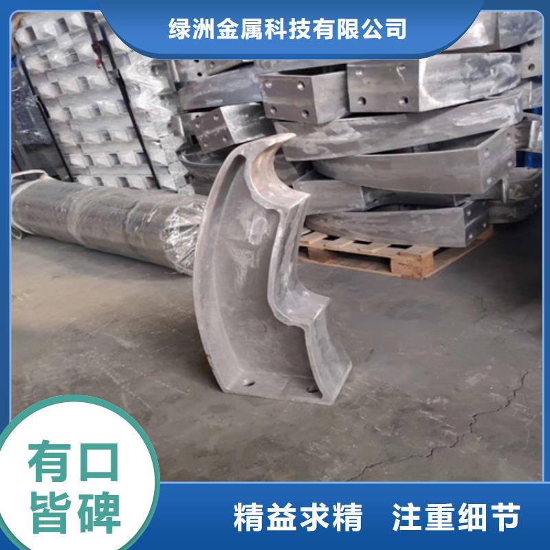 桥梁护栏立柱道路护栏保质保量