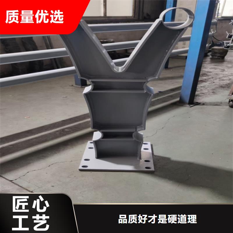 桥梁护栏立柱防撞护栏立柱材质实在