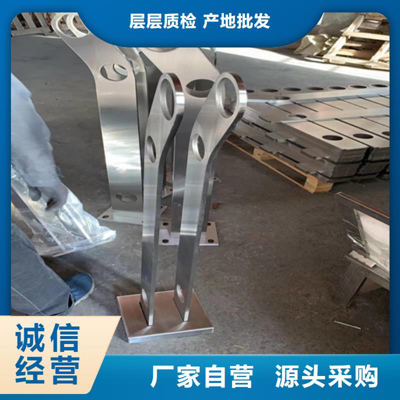 桥梁护栏立柱_交通防撞围栏同行低价