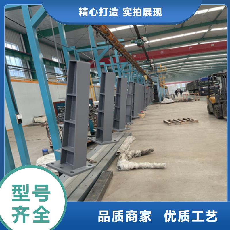 桥梁护栏立柱国道抗冲击围栏精挑细选好货