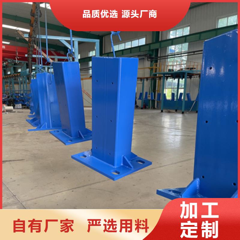 桥梁护栏立柱_交通防撞围栏同行低价