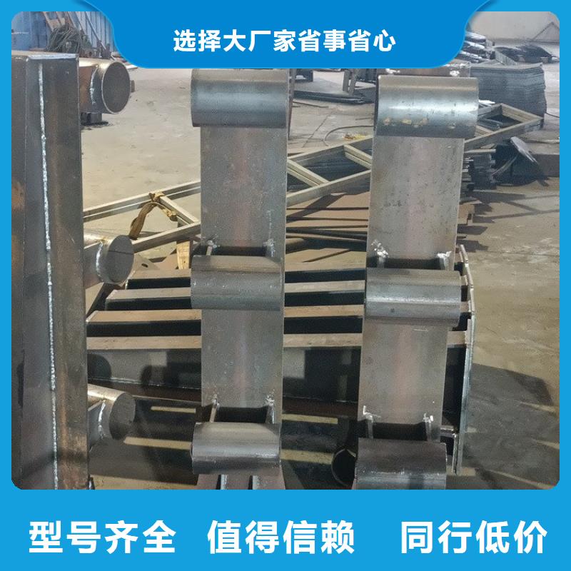 桥梁护栏立柱国道抗冲击围栏精挑细选好货