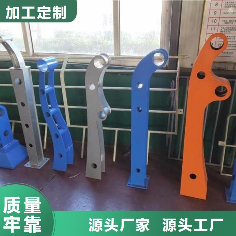 桥梁护栏立柱钢板立柱研发生产销售