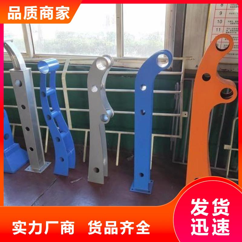 性价比高的桥梁护栏立柱304不锈钢R241是干么呢供货商