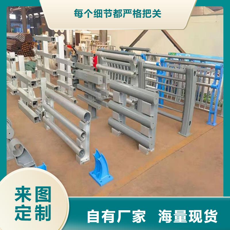 性价比高的桥梁护栏立柱304不锈钢R241是干么呢供货商