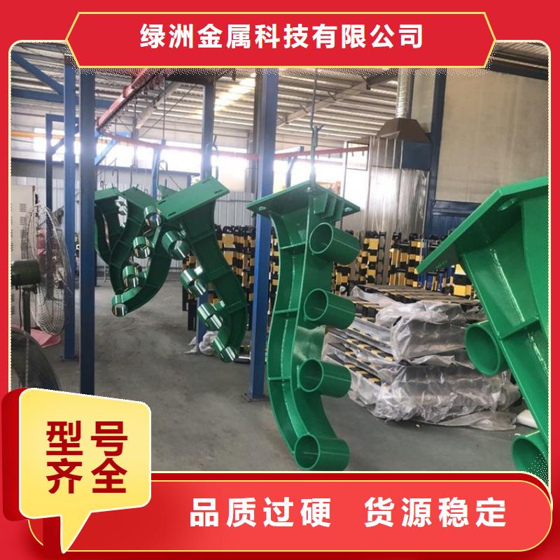 栏杆防撞立柱生产基地