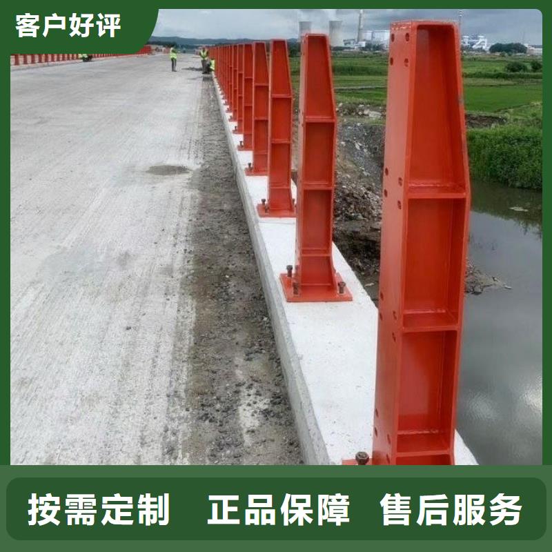桥梁护栏立柱道路护栏保质保量