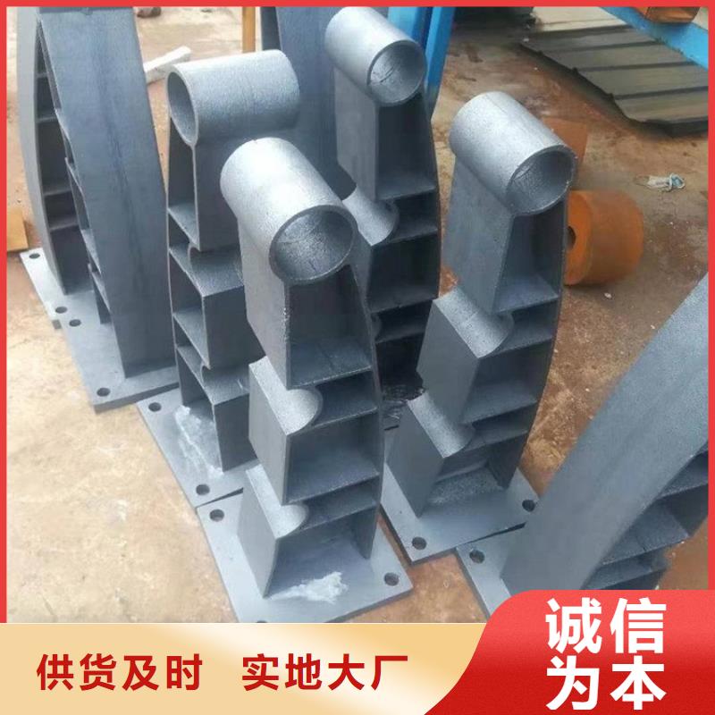 桥梁护栏立柱_灯光护栏量大更优惠