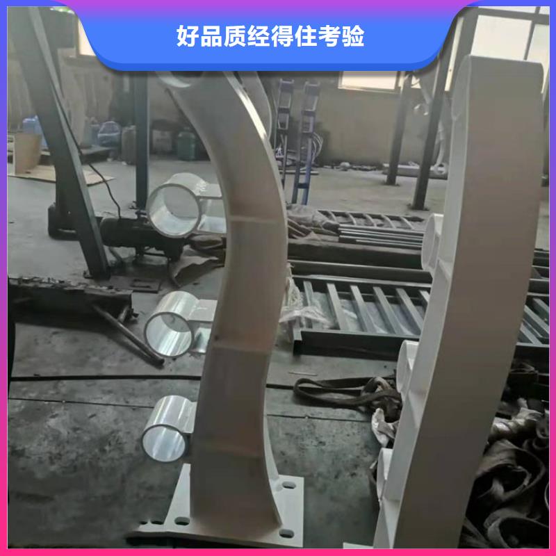 桥梁护栏立柱道路护栏价格合理