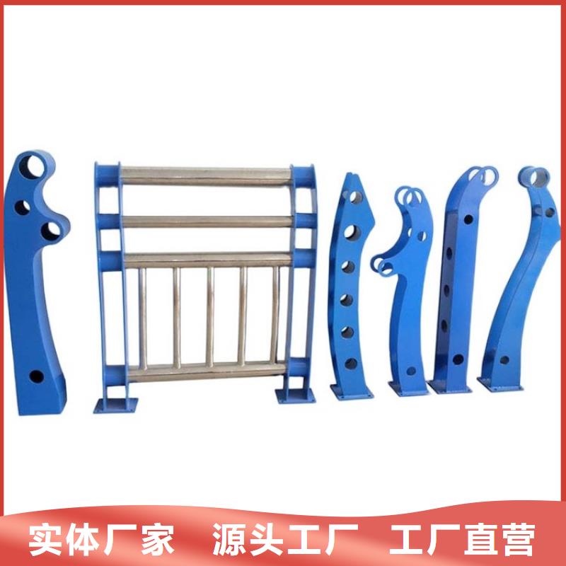 桥梁护栏立柱道路护栏保质保量
