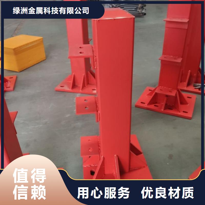 桥梁护栏立柱防撞护栏立柱材质实在