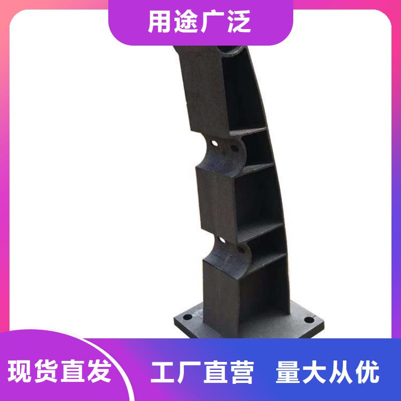 桥梁护栏立柱,防护栏本地厂家值得信赖