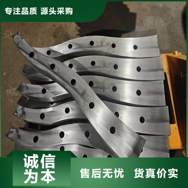 桥梁护栏立柱灯光护栏按需定制真材实料