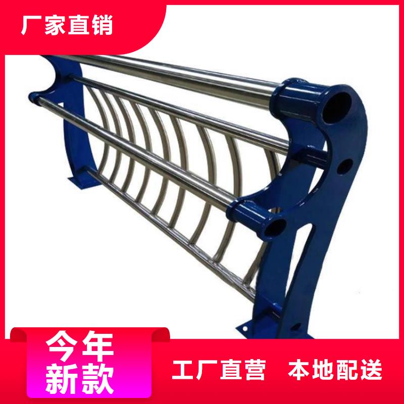 性价比高的桥梁护栏立柱304不锈钢R241是干么呢供货商