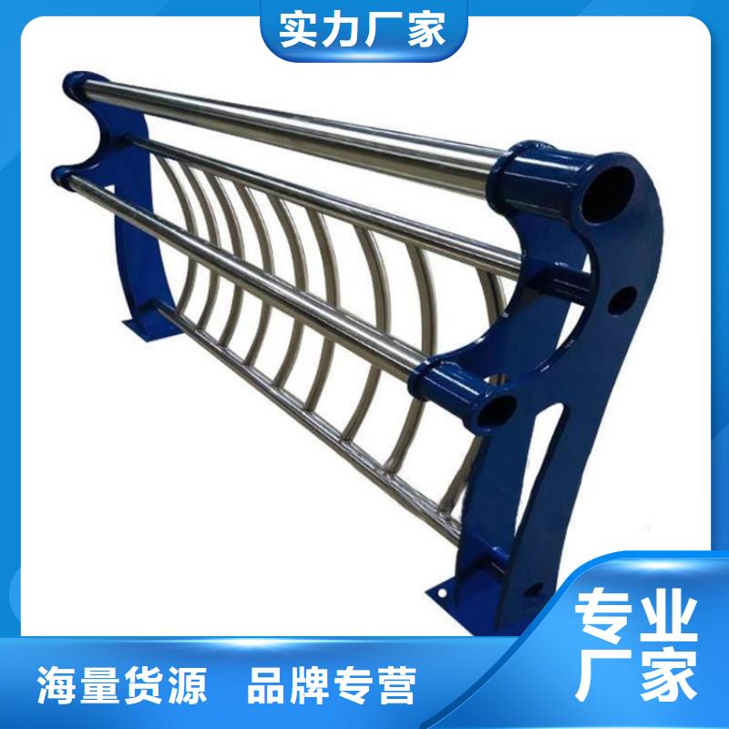 桥梁护栏立柱道路护栏保质保量