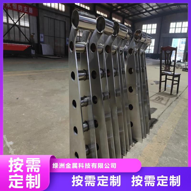 桥梁护栏立柱防撞护栏客户信赖的厂家