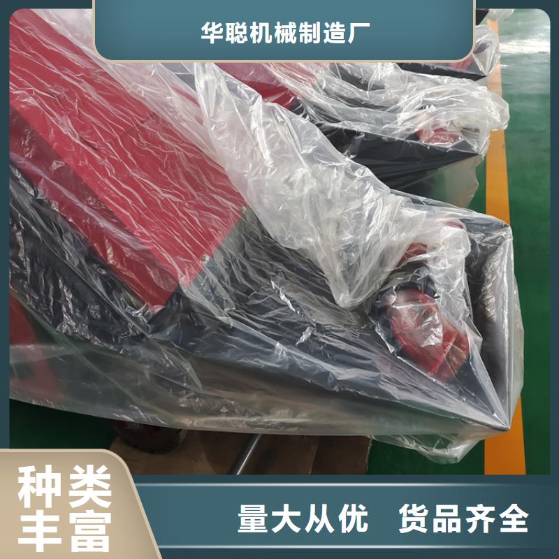 混凝土泵二次结构柱泵我们更专业