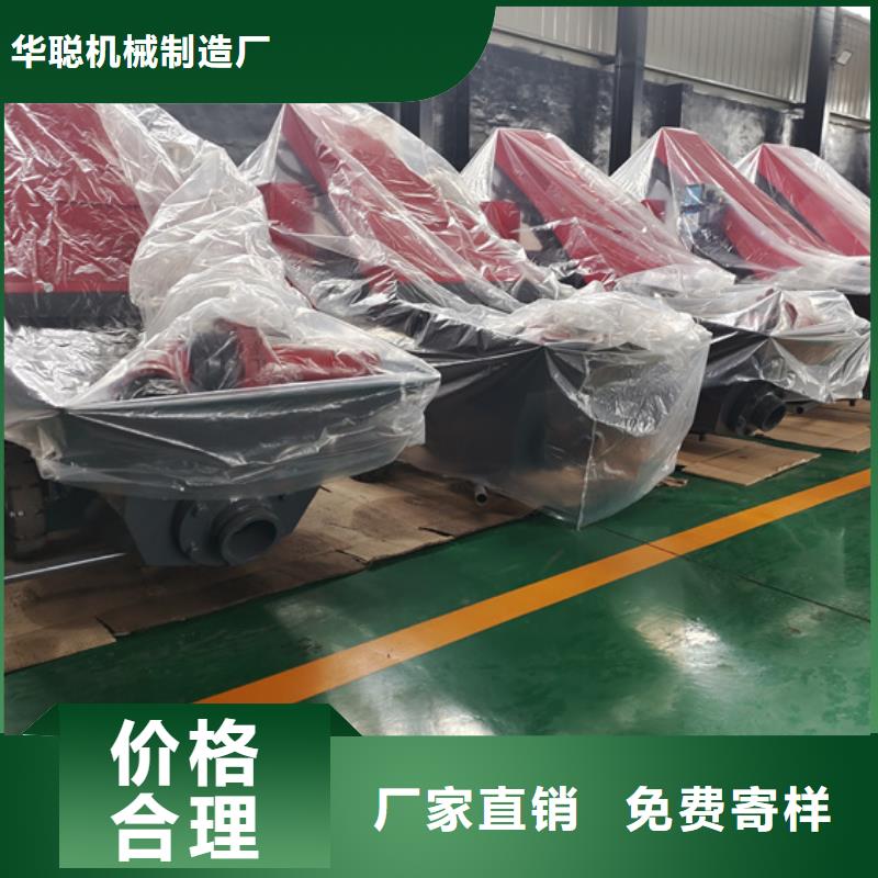 混凝土泵二次结构柱泵满足您多种采购需求