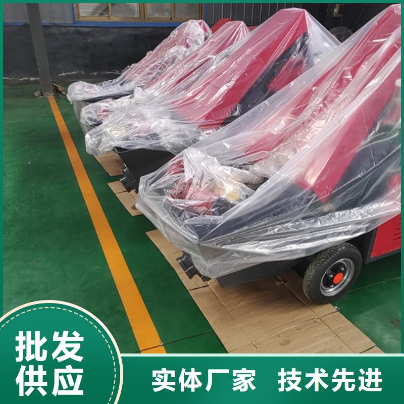混凝土泵,混凝土浇筑泵质优价廉