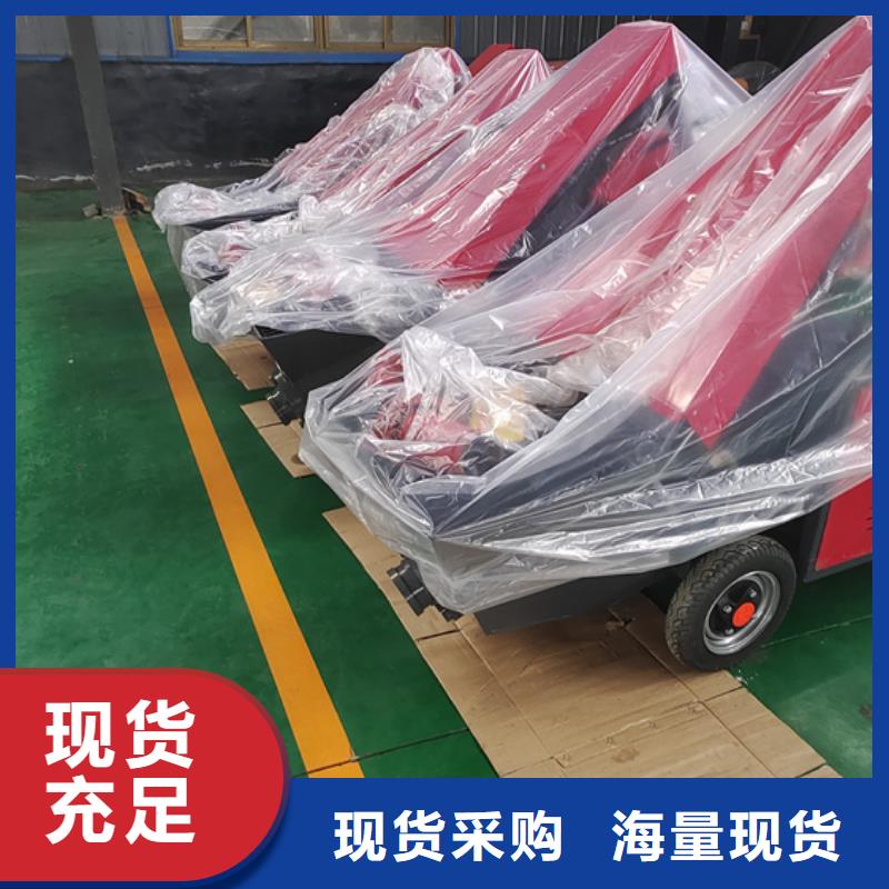 混凝土浇筑泵批发价