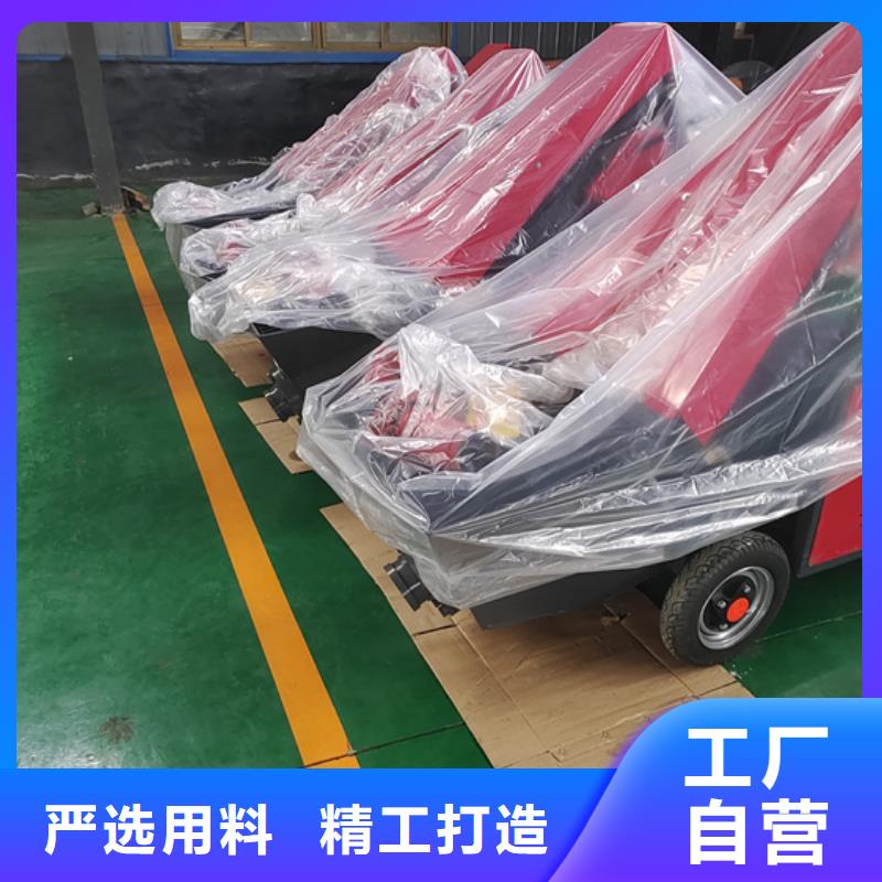 【 混凝土泵- 混凝土泵售后服务完善】华聪 构造柱浇筑泵