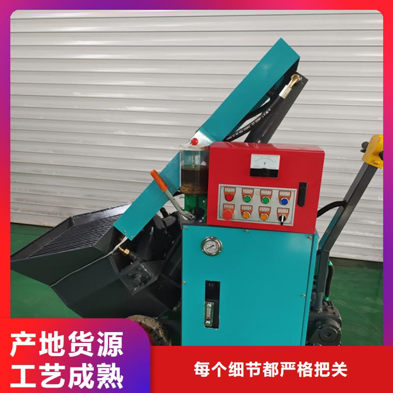 混凝土泵二次构造柱泵厂家直销值得选择