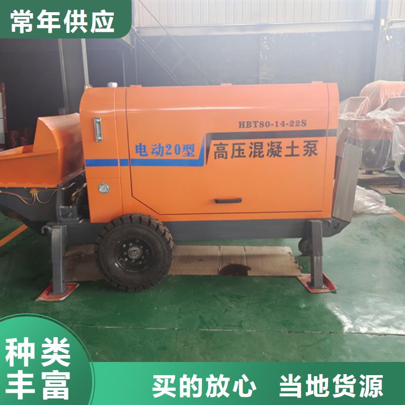 混凝土泵小型水泥上料机产品性能