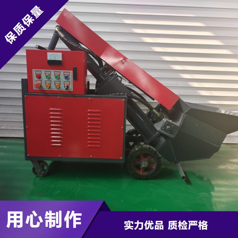 微型混凝土输送泵价格变动