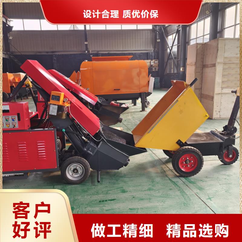 混凝土泵细石混凝土输送泵工厂自营