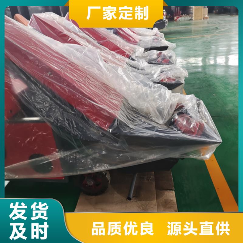 二次构造柱泵细石混凝土输送泵实拍展现