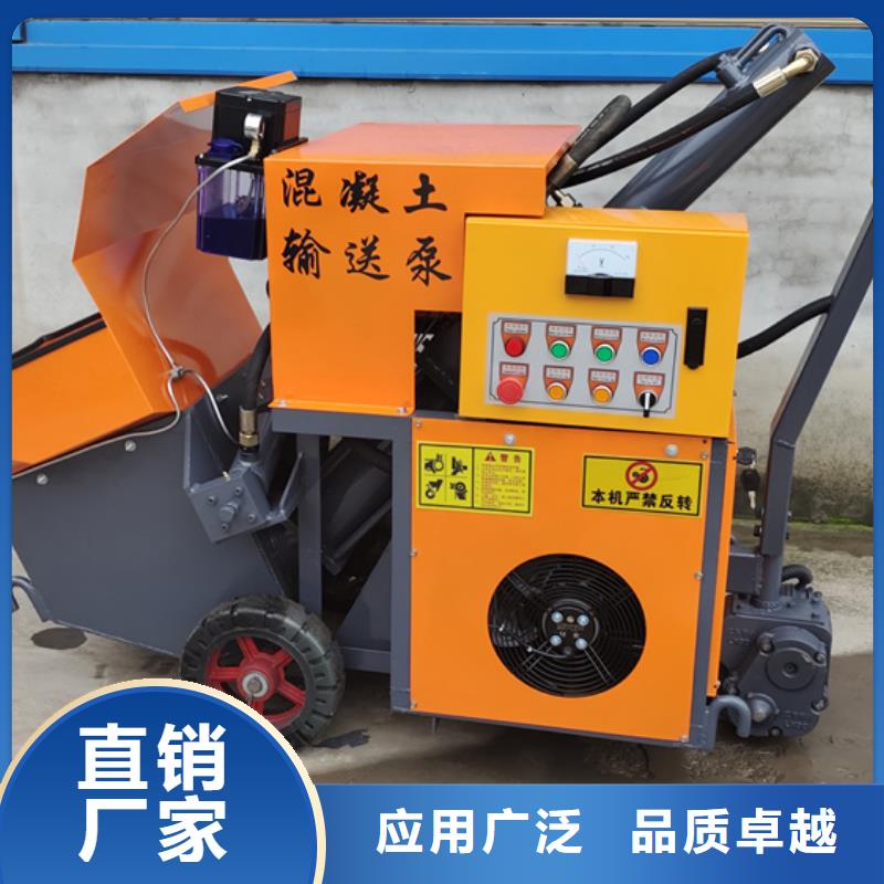 二次构造柱泵构造柱浇筑泵选择大厂家省事省心