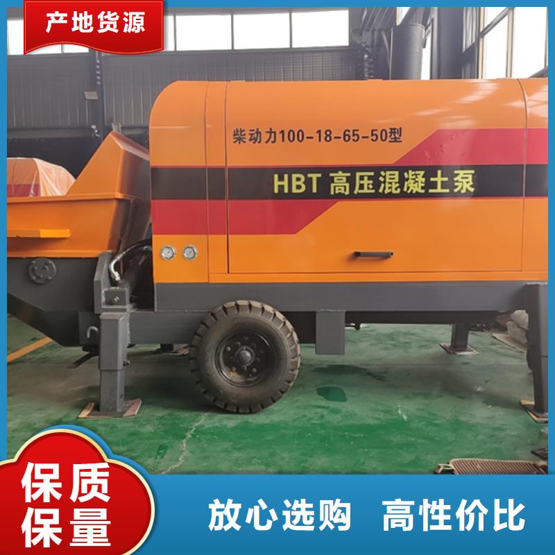 二次构造柱泵构造柱浇筑泵多行业适用