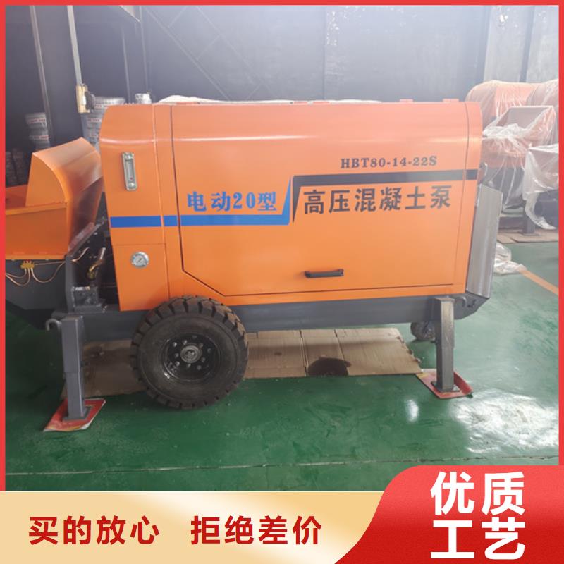 二次构造柱泵构造柱浇筑泵选择大厂家省事省心