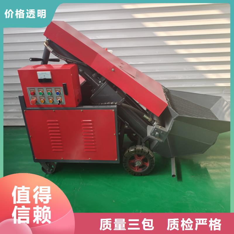 二次构造柱泵构造柱浇筑泵选择大厂家省事省心