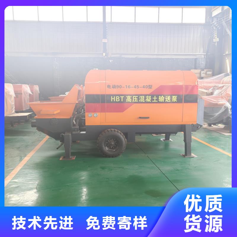 二次构造柱泵微型混凝土泵选择我们没错