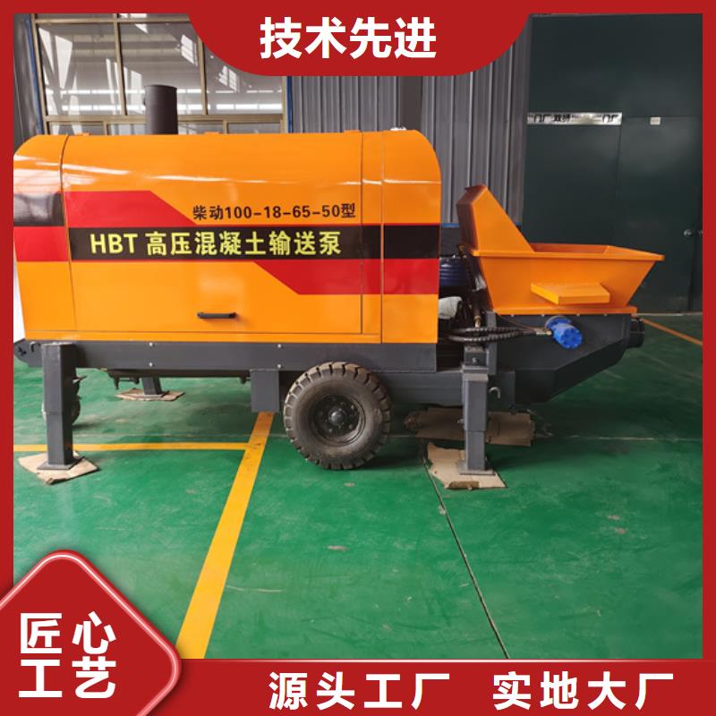 华聪 构造柱浇筑泵【二次构造柱泵】, 二次结构柱泵厂家案例二八商务
