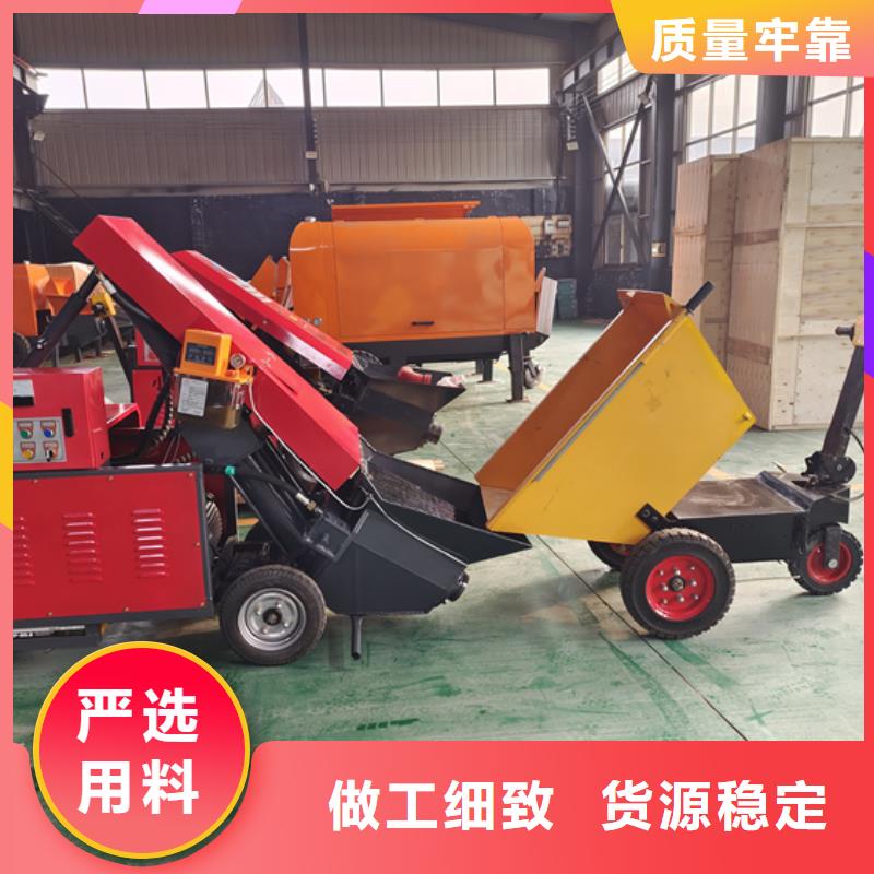 二次构造柱泵混凝土输送泵规格型号全