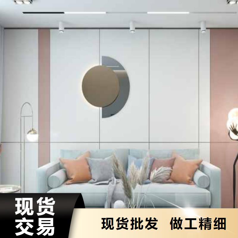 
集成墙板
工装家装材料
欢迎电话咨询

