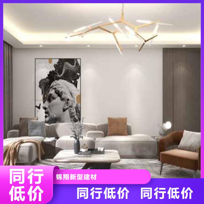 
集成墙板无甲醛
规格400/600宽欢迎电话咨询

