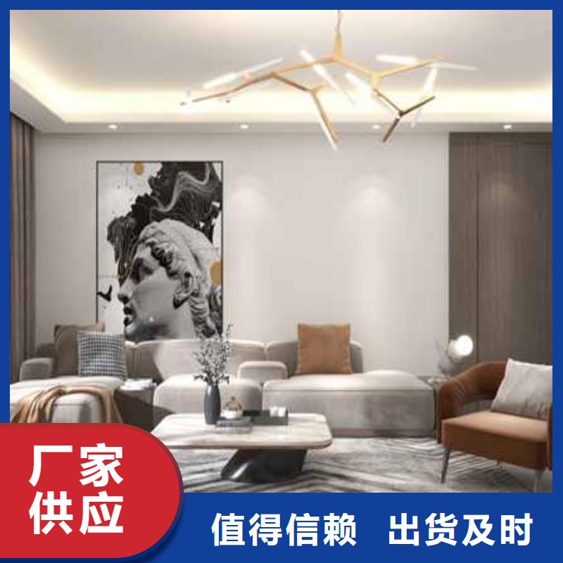 木饰面大板无甲醛
规格400/600宽
欢迎工厂参观