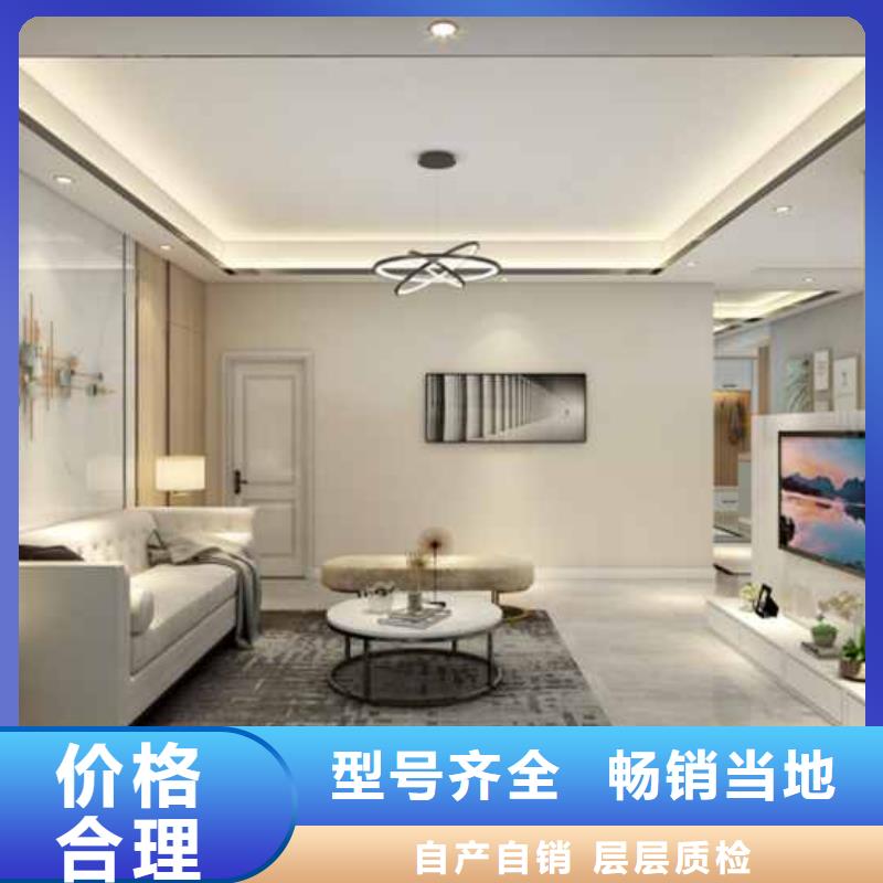质量好的金筑铝单板厂家