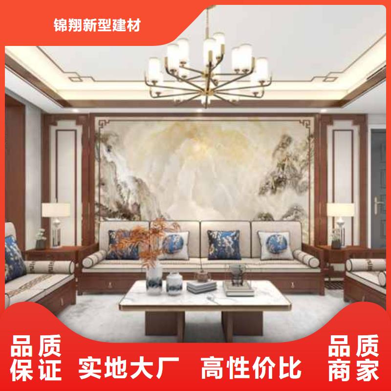 金筑铝单板厂家批发价格