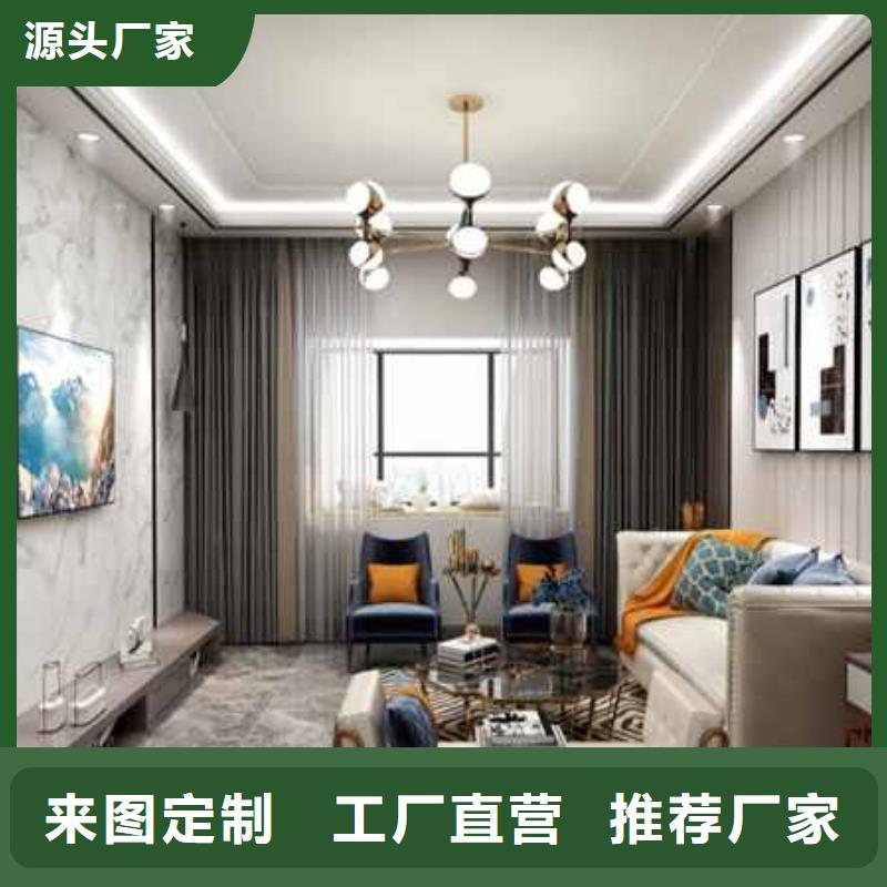 金筑护墙板材质好