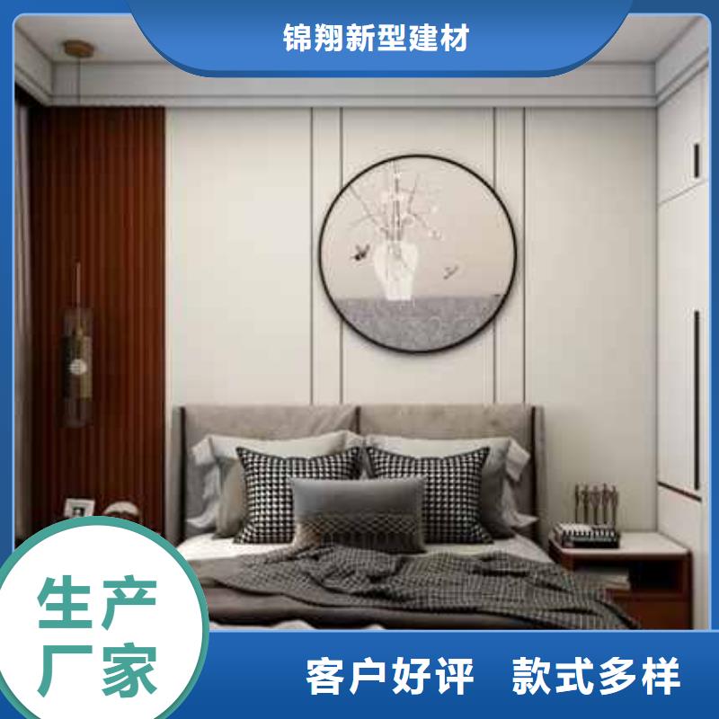 护墙板环保板材质量层层把关