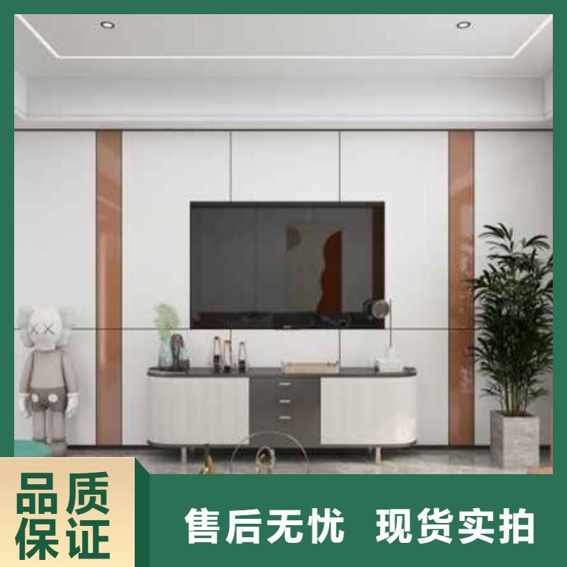护墙板厂家直销规格尺寸