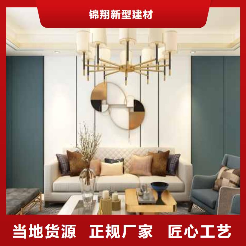 护墙板木饰面厂家库存丰富