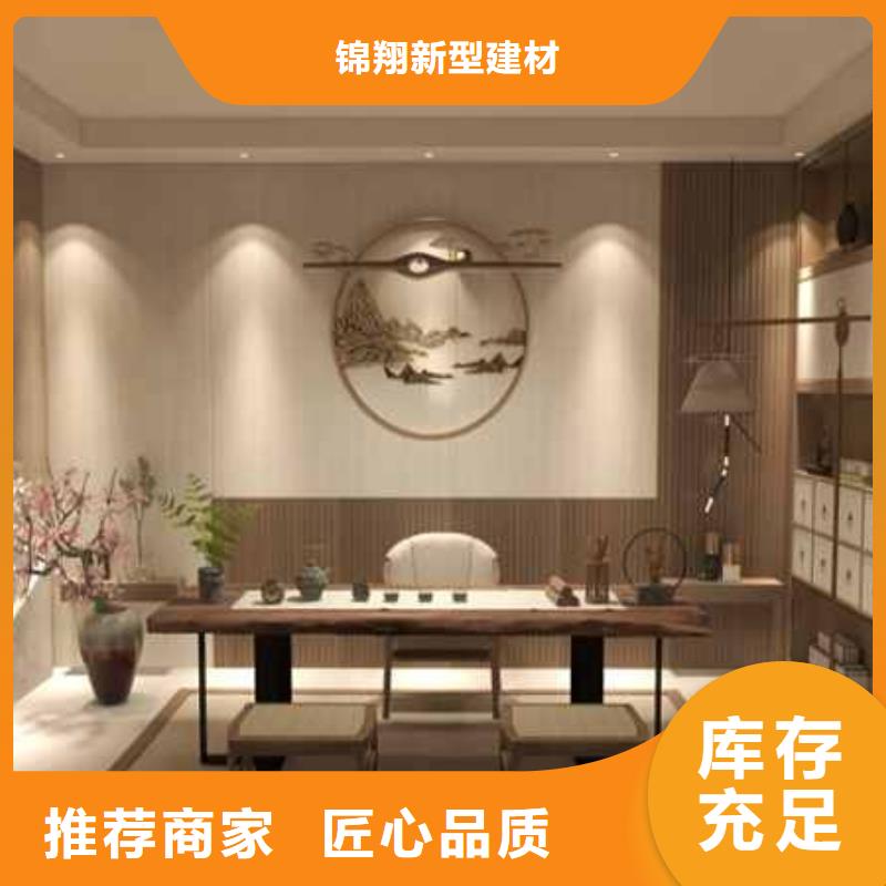 护墙板隔断板产地采购