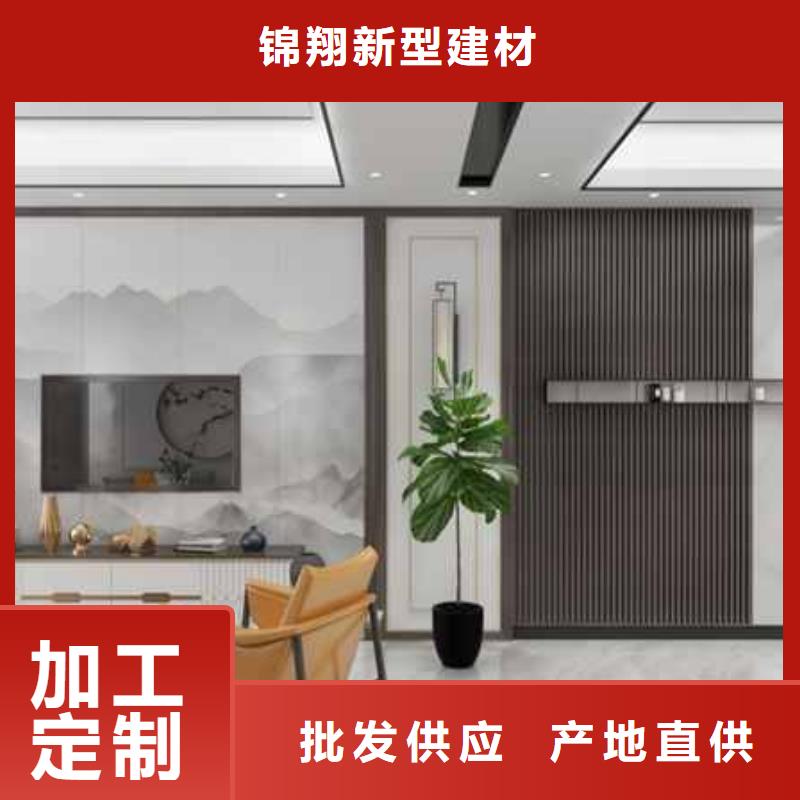 护墙板ASA轻质板材对质量负责