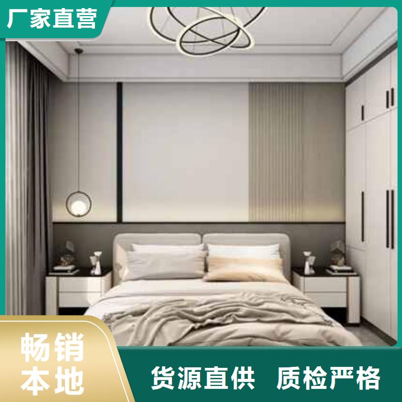集成墙板颜色多选
双层带供给边可以免费做设计