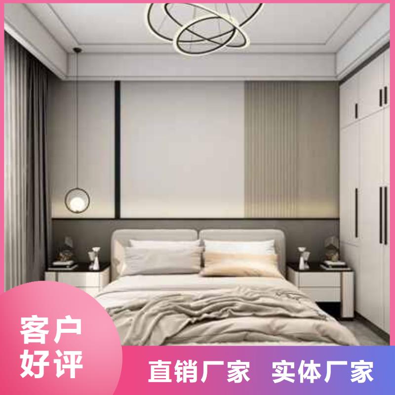 护墙板_碳晶板诚信经营质量保证
